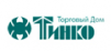 Вывоз мусора