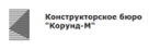 Вывоз мусора