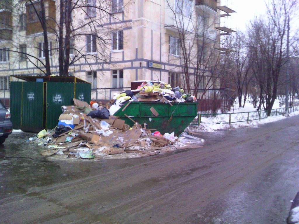 Москва и мусор