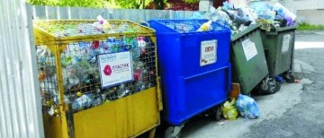 В «большой Москве» хотят начать сортировать мусор