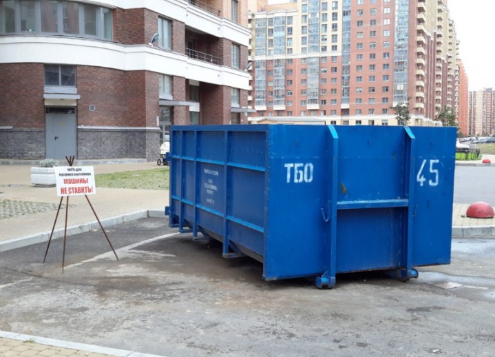 Вывоз мусора в Новой Москве 